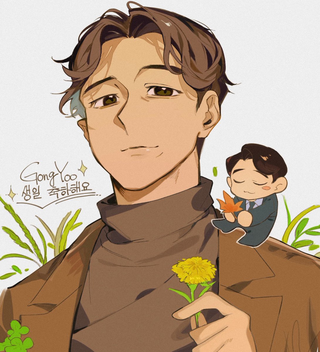 遅ればせながらおめでとうございます🌱