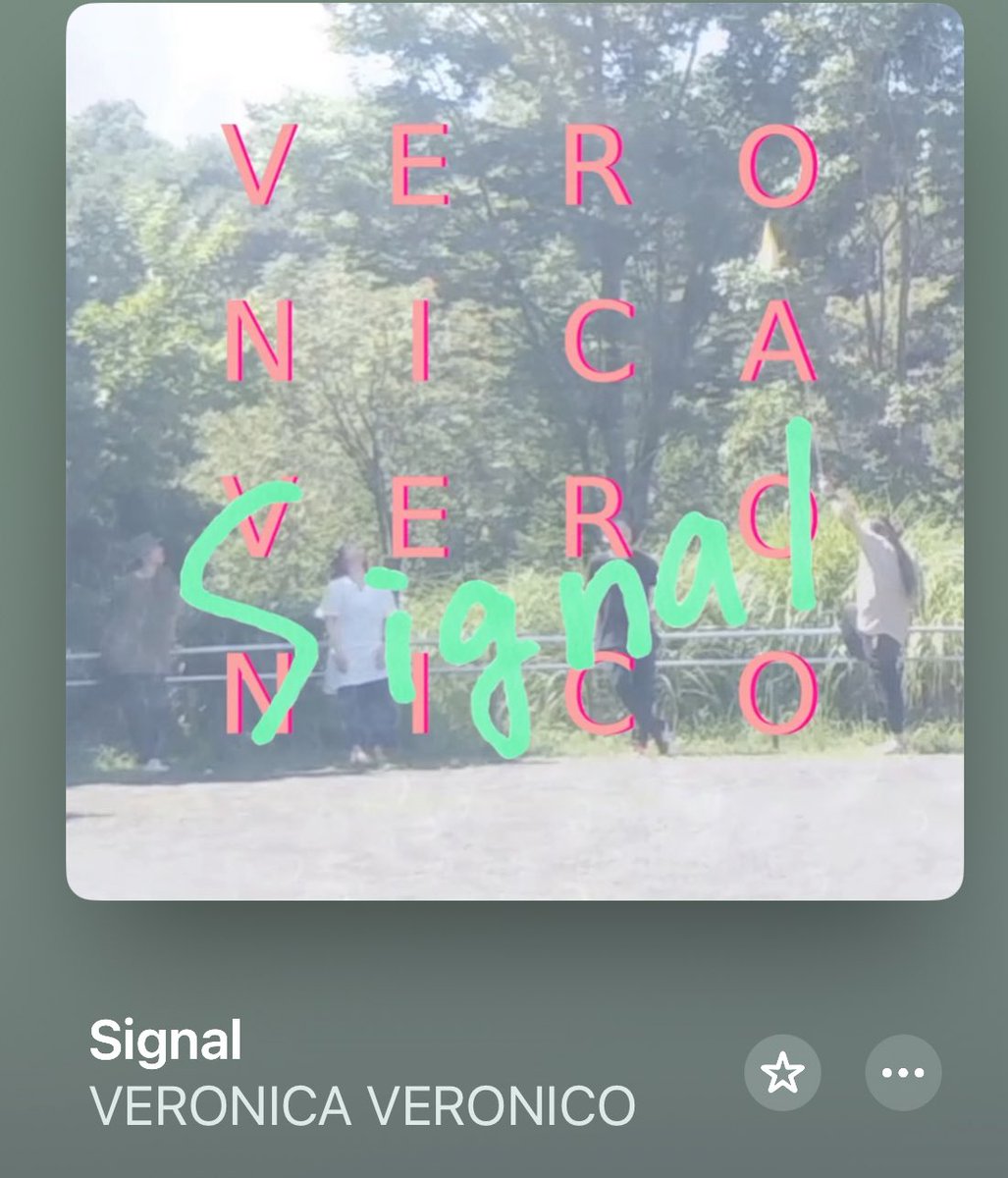 しごおわっ！
今日も今日とて聴いておりまする