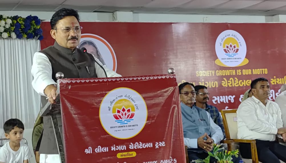 devusinh's tweet photo. શ્રી લીલા મંગળ ચેરિટેબલ ટ્રસ્ટ સંચાલિત શ્રી લીલા મંડળ દેવીપૂજક સમાજ હાઇટેક લાઇબ્રેરીનું પાટણ ખાતે ઉદ્ઘાટન કરવામાં આવ્યું.

(૧/૨) https://t.co/fmDUXDbYfv