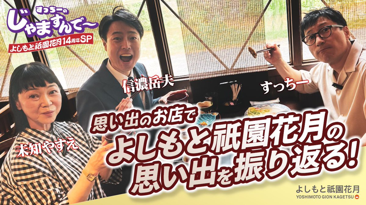 お福さん 宇治銘茶詰合せ UM-50T: 商品・かいもの | 宇治茶 福寿園 京都・山城