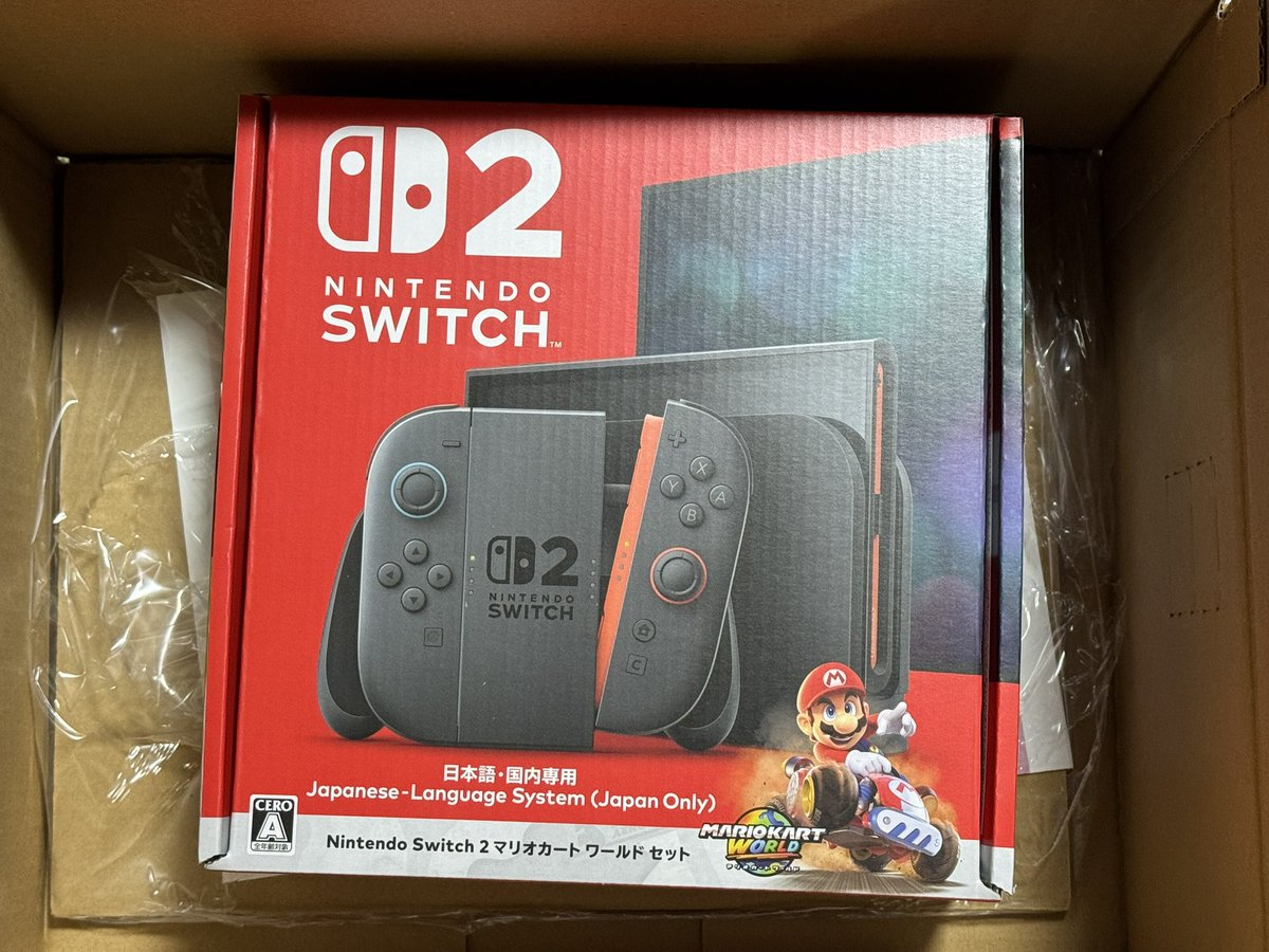 Switch2届いた！
楽天ありがとう！