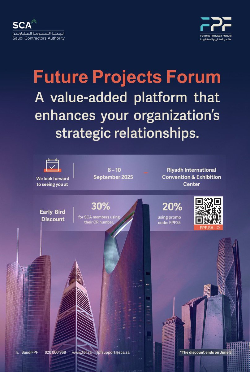 Saudi Business Council (@saspjbc) on Twitter photo Discover Saudi Future Projects
The 7th edition of the Future Projects Forum (<a href="/SaudiFPF/">منتدى المشاريع المستقبلية</a> ) will be held under the esteemed patronage of His Excellency the Minister of Municipalities and Housing, Mr. Majed bin Abdullah Al-Hogail, during the following period:
🗓️ September 8–10
📍 Discover Saudi Future Projects
The 7th edition of the Future Projects Forum (<a href="/SaudiFPF/">منتدى المشاريع المستقبلية</a> ) will be held under the esteemed patronage of His Excellency the Minister of Municipalities and Housing, Mr. Majed bin Abdullah Al-Hogail, during the following period:
🗓️ September 8–10
📍