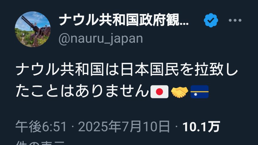 こーちん🌱 on X: 