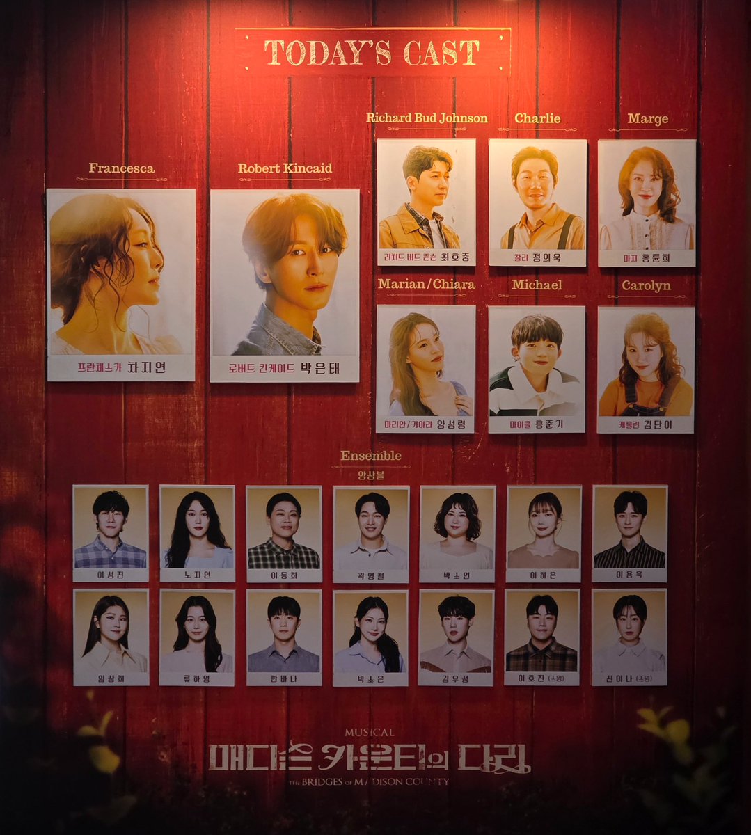 daeng9rr's tweet photo. 250710 매디슨 카운티의 다리 자첫
차지연 박은태 최호중 정의욱 홍륜희 https://t.co/YNaOxX9ON4