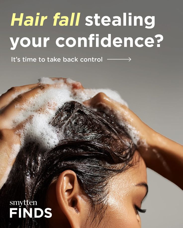 Rain or shine, your hair should be fine. 🌧️✨

We’ve got the ultimate guide to keep your locks strong and healthy this monsoon. 

Check out our #SmyttenBlog pick of the day! 👇

Read now: smytten.onelink.me/kfYo/arq8axgr

#MonsoonHairCare #HairCareTips #HairGoals