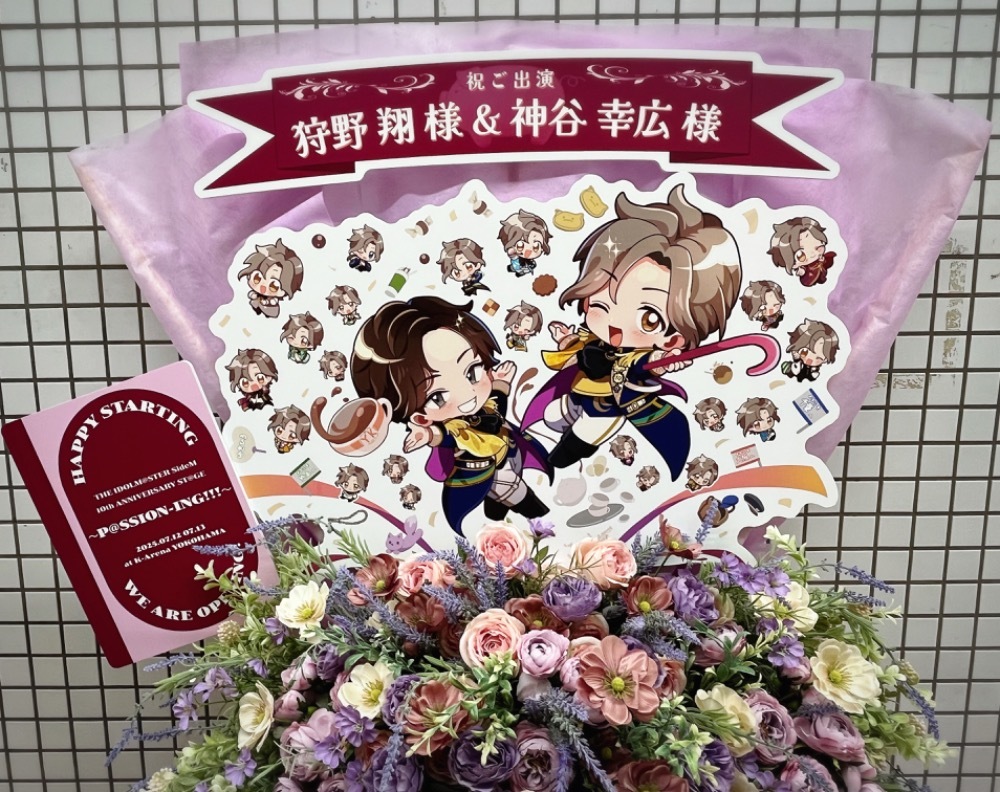 花y…さま専用です.・*’’*・.♬ 花y…です•*¨*•.¸♬︎ カード検索 ｜ Z/X -