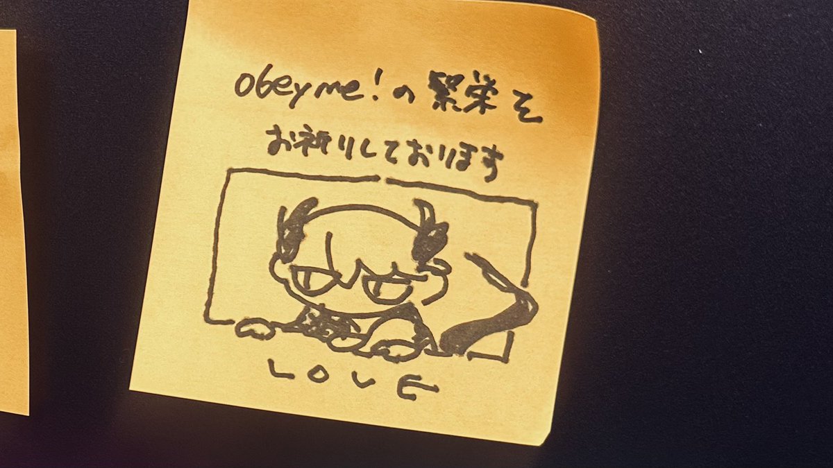 TB5vr's tweet image. 生きています!先日湊さんと袋さんと一緒にVRを体験して推しシーシャをやってきたよ〜という記録を残しますねえ
久しぶりにobmのお話ができ、VRでまじまじと悪魔たちを見、楽しかった〜!ありがとうございました🙌 スタッフさんが三男パネルを移動してくれ、感謝…