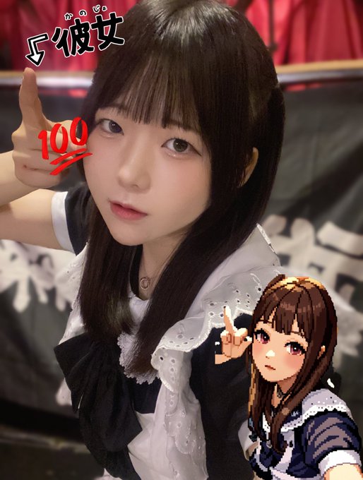 メイドカフェQTのツイート