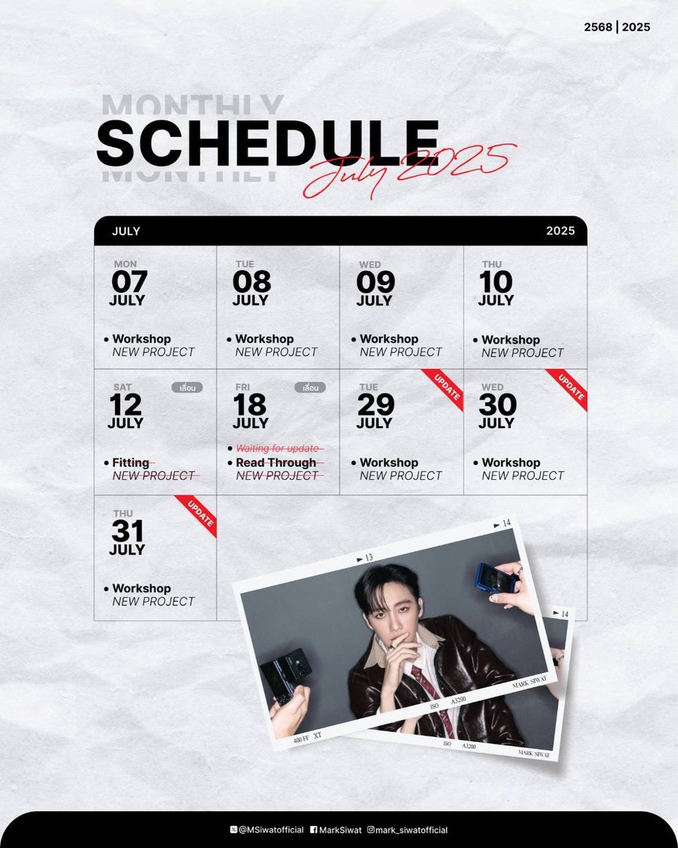 MARK_SIWATOFFICIAL tweet media