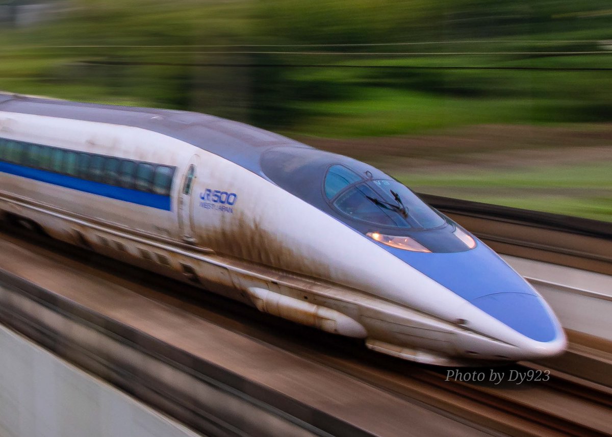 JR東海　東海道・山陽新幹線記念ダイヤ　実物1000部限定　ダイヤグラム　レア JR東海 東海道・山陽新幹線記念ダイヤ 実物1000部限定