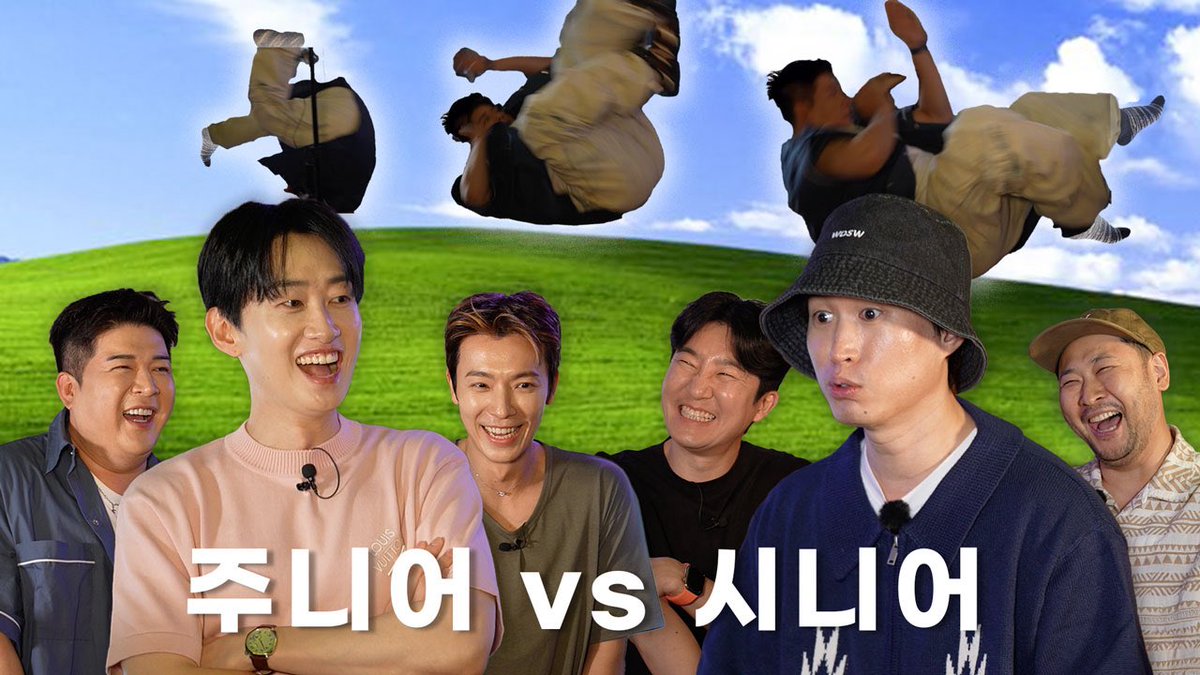 슈퍼주니어 얘네 왜 이렇게 말 안들어?

youtu.be/of_6KmBU6s4

#슈퍼주니어 #SUPERJUNIOR 
#SuperJunior25
#에픽카세