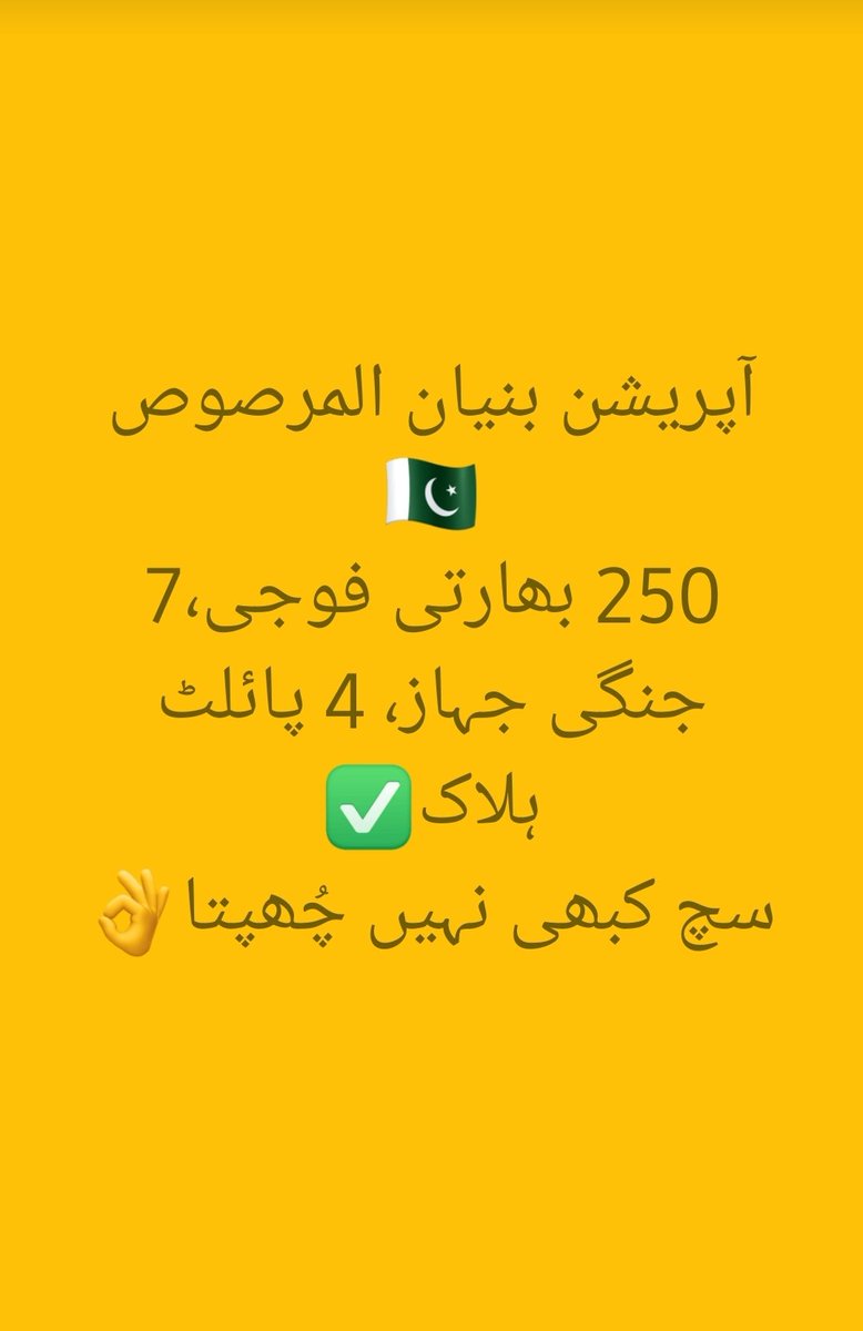 Smile 😃Luv❤️Live🥰 (@iri8_4u) on Twitter photo <a href="/fr_f33/">Farah Z</a> <a href="/SARSDGs/">S.Abdul Rasheed Gujjar</a> <a href="/Imrtru/">Imran Javed ✨</a> <a href="/A_tta4/">Atta Ayub</a> <a href="/chirfanali6/">ch irfan ali #نون_کا_جنون</a> <a href="/Mut0261/">Mutasim shah Syed</a> <a href="/Juttbrand92727/">Khurram Jutt</a> <a href="/ab_zz1/">Abdul Razzaq</a> <a href="/rafzl1/">روبینہ افضل ملک</a> <a href="/IHN91/">KHata Kaar 𝕏®️™️</a> <a href="/ZBN65/">Bilal Mahar 41</a> <a href="/0JPmh/">♠️ MAULA JUTT ♠</a> <a href="/1MSQ7/">M۔Saleem Qureshi</a> <a href="/2Shnaz/">اُمیدِسحر❣️</a> <a href="/a555bk/">عباس خٹک</a> <a href="/B4Bism/">Bisma</a> <a href="/PRani_7/">Professor Sundas (I Stand With Civil Supremacy)</a> <a href="/214Amin/">M Amin</a> <a href="/SN_786S/">SAJID NAVEED TAHIR</a> <a href="/tsunny68/">Talat Butt</a> <a href="/ZahidHgb/">ZH 🌹سحر🌹</a> <a href="/awan_ys7/">YAسiR AwAn</a> <a href="/JanGroup_/">💞 𝙈𝙖𝙡𝙞𝙠💞عبداللہ جان💞🟤</a> <a href="/RajarRajar/">Liaquat Ali Rajar</a> <a href="/MS_Pml_n/">Karachi da Patwari</a> <a href="/Javed64M/">Mian M Javed Iqbal.</a> <a href="/zouqm222/">F Zouq M</a> <a href="/Ishaqkharal8/">Ishaq kharal</a> <a href="/Noornoor690/">Ahsan Khan</a> <a href="/ayezabbasi244/">Hunza</a> <a href="/Aroofee/">Aref Ashraf</a> <a href="/bankay_mian62/">بانکے میاں</a> <a href="/Mian1056/">Khaild Farooq ch</a> <a href="/Dad_k3/">Mir Dad Khan</a> <a href="/kashifkiran4/">Shaer E Be Nam</a> <a href="/dilshad_lj/">محمد دلشاد</a> <a href="/Naaz_313/">Sajjad Naaz 🕊️🇵🇸</a> <a href="/fr_f33/">Farah Z</a> <a href="/SARSDGs/">S.Abdul Rasheed Gujjar</a> <a href="/Imrtru/">Imran Javed ✨</a> <a href="/A_tta4/">Atta Ayub</a> <a href="/chirfanali6/">ch irfan ali #نون_کا_جنون</a> <a href="/Mut0261/">Mutasim shah Syed</a> <a href="/Juttbrand92727/">Khurram Jutt</a> <a href="/ab_zz1/">Abdul Razzaq</a> <a href="/rafzl1/">روبینہ افضل ملک</a> <a href="/IHN91/">KHata Kaar 𝕏®️™️</a> <a href="/ZBN65/">Bilal Mahar 41</a> <a href="/0JPmh/">♠️ MAULA JUTT ♠</a> <a href="/1MSQ7/">M۔Saleem Qureshi</a> <a href="/2Shnaz/">اُمیدِسحر❣️</a> <a href="/a555bk/">عباس خٹک</a> <a href="/B4Bism/">Bisma</a> <a href="/PRani_7/">Professor Sundas (I Stand With Civil Supremacy)</a> <a href="/214Amin/">M Amin</a> <a href="/SN_786S/">SAJID NAVEED TAHIR</a> <a href="/tsunny68/">Talat Butt</a> <a href="/ZahidHgb/">ZH 🌹سحر🌹</a> <a href="/awan_ys7/">YAسiR AwAn</a> <a href="/JanGroup_/">💞 𝙈𝙖𝙡𝙞𝙠💞عبداللہ جان💞🟤</a> <a href="/RajarRajar/">Liaquat Ali Rajar</a> <a href="/MS_Pml_n/">Karachi da Patwari</a> <a href="/Javed64M/">Mian M Javed Iqbal.</a> <a href="/zouqm222/">F Zouq M</a> <a href="/Ishaqkharal8/">Ishaq kharal</a> <a href="/Noornoor690/">Ahsan Khan</a> <a href="/ayezabbasi244/">Hunza</a> <a href="/Aroofee/">Aref Ashraf</a> <a href="/bankay_mian62/">بانکے میاں</a> <a href="/Mian1056/">Khaild Farooq ch</a> <a href="/Dad_k3/">Mir Dad Khan</a> <a href="/kashifkiran4/">Shaer E Be Nam</a> <a href="/dilshad_lj/">محمد دلشاد</a> <a href="/Naaz_313/">Sajjad Naaz 🕊️🇵🇸</a>