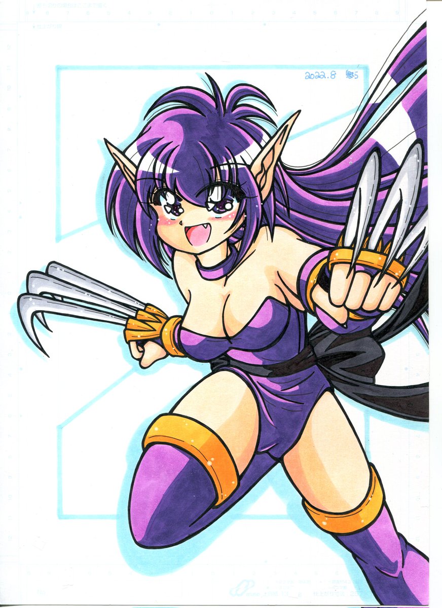 #独学でここまで成長したから一緒に頑張ろう

◀【１９９０】　【２０２２】▶