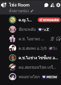 ขออนุญาตเลื่อนไลฟ์ไปทุ่มครึ่งนะคะ หนูชดใช้กรรมที่ไปชวนเล่นเกมแล้วบิดอยู่ค่ะ ขอโทษค่ะ;-;