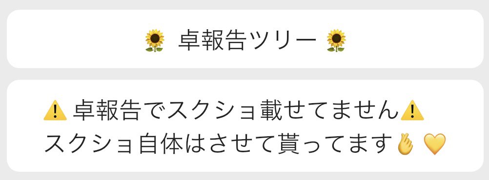 きいろ tweet media