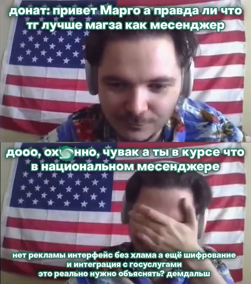 Гиперборя Таренков ☦️ 🇷🇺 (@pudgeoffcial1) on Twitter photo 