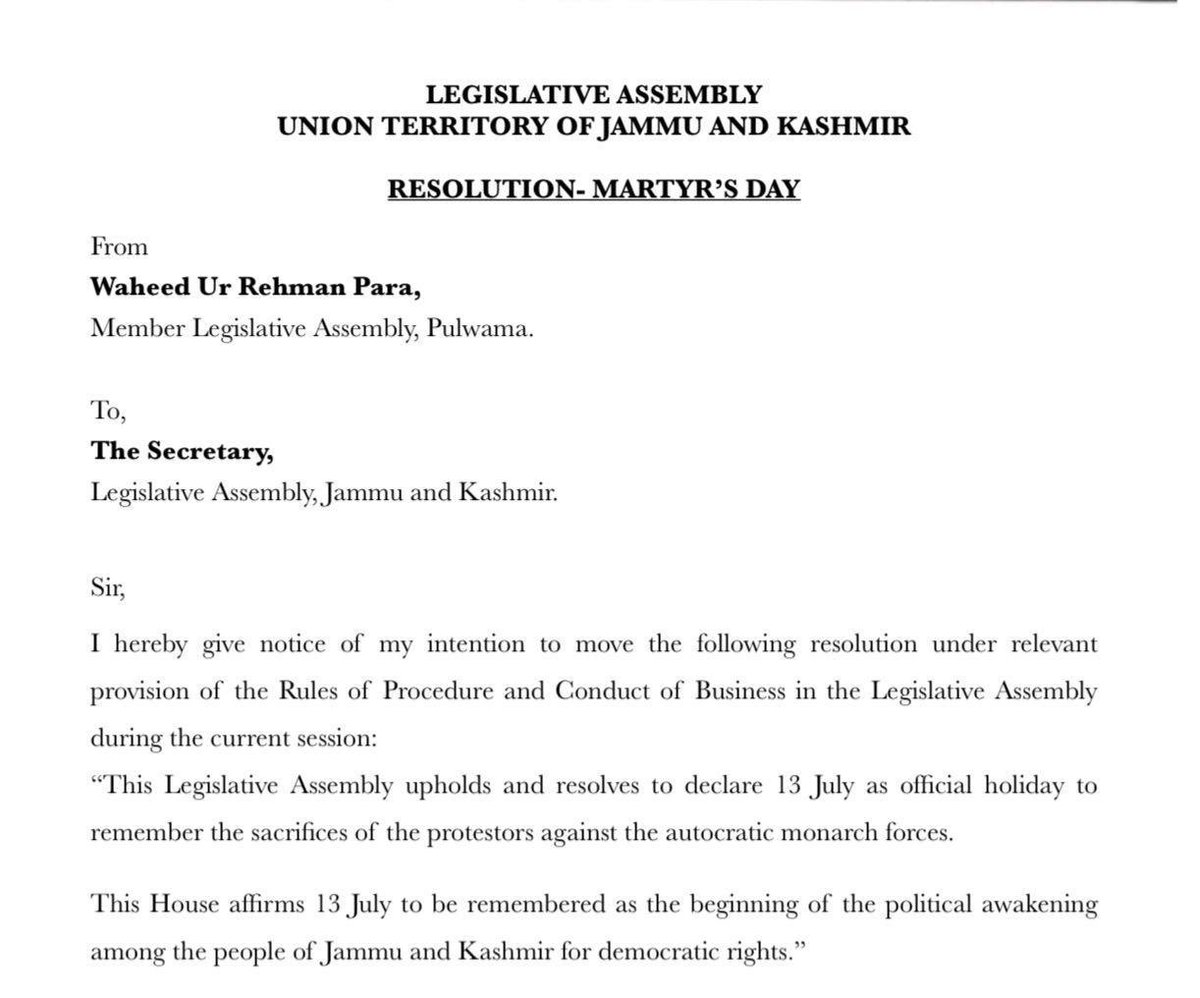 Omar Abdullah government's proposal sent to LG about declaring July 13 and December 5 as public holidays would have carried weight if the Speaker had supported PDP's resolution for the same in the assembly. The Speaker's outright rejection of the resolution was unexpected &amp;