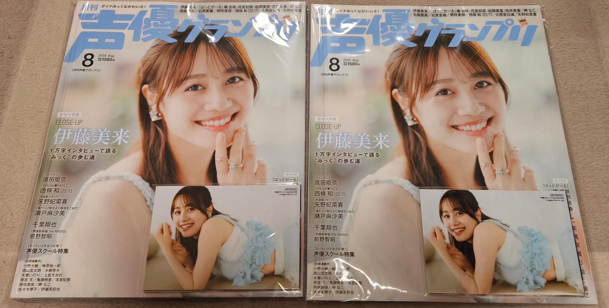 とーけ☺︎ on X: 