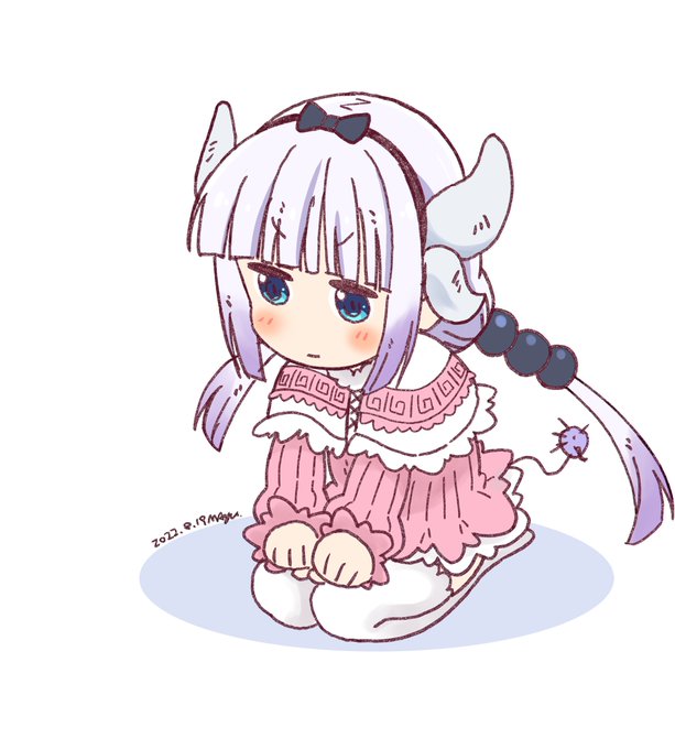 過去絵
「反省」 