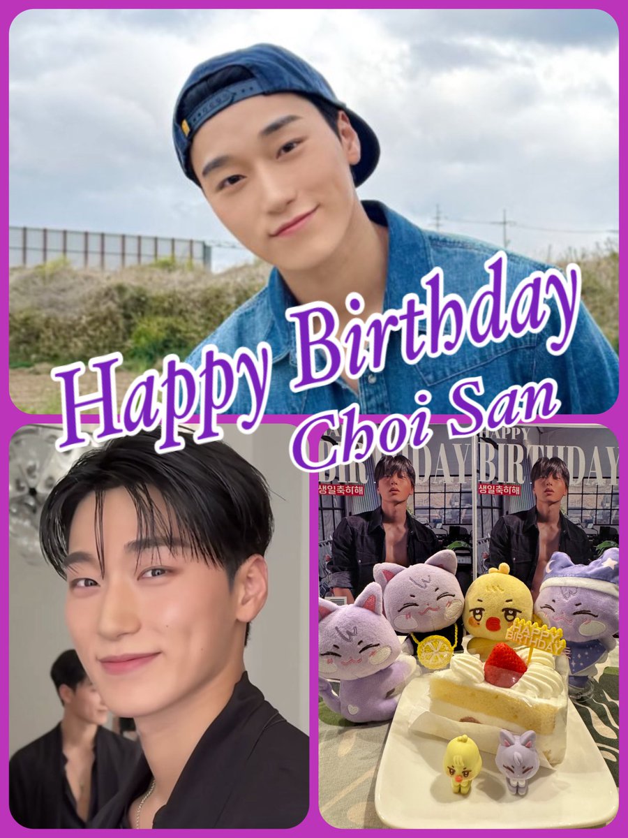 생일축하해요🎂
サンちゃんおめでとう🎉サンちゃんがいつも笑って幸せに過ごせるよう願ってます。これからもかっこいいパフォーマンス楽しみにしてます💜
#KpopIconChoiSanDay
#산이로_물든_낭만가득_여름날
