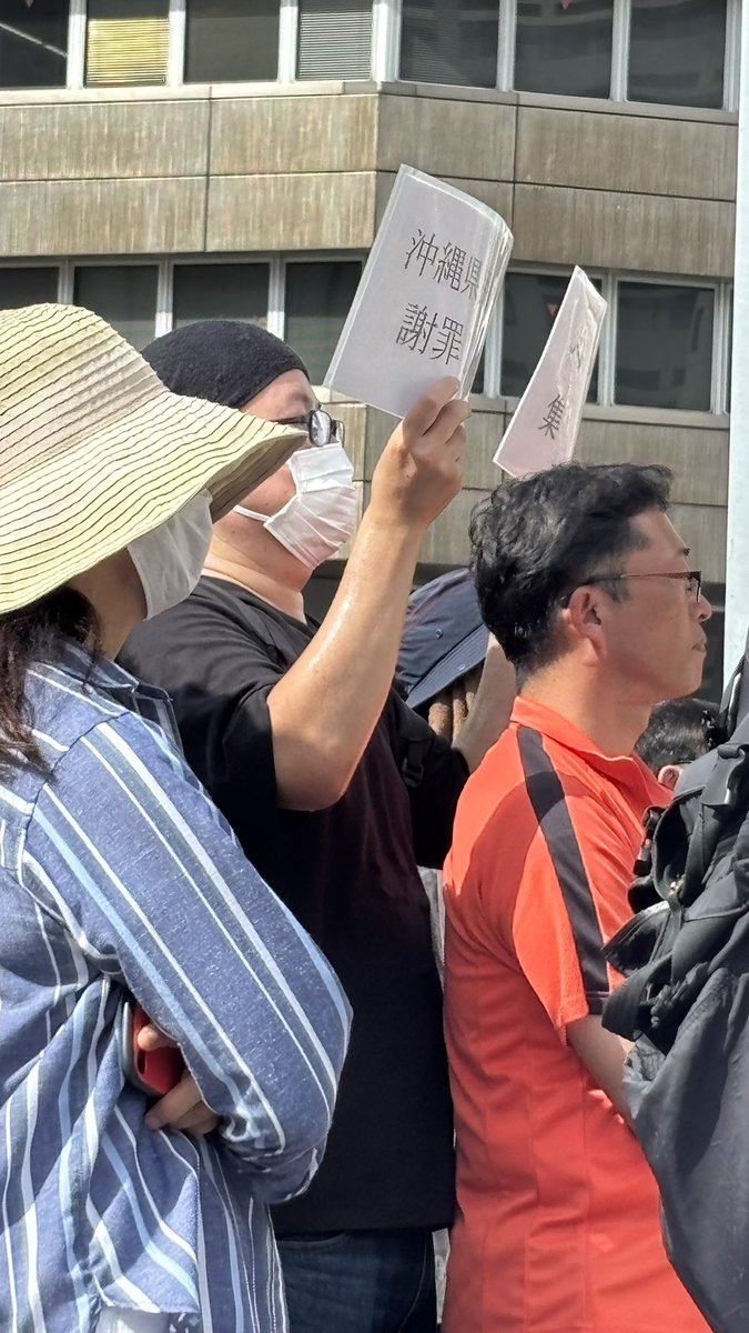 参政党神谷代表のスピーチに
現れた妨害者。
がしかし神谷氏もスタッフも
周りの聴衆も誰一人
帰れコールもせず、プラカードを
降ろさせようとする者もいない。
撮影する者もなし
サヨクだけが自分たちと違う者を
異物として排除しようとする。
そんな連中が多様性を口にするのは
ギャグでしかない。