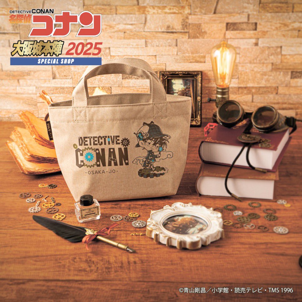 名探偵コナン サッカーボール2025 BIGトートバッグセット 名探偵コナン サッカーボール2025 BIGトートバッグセット 楽天市場】名