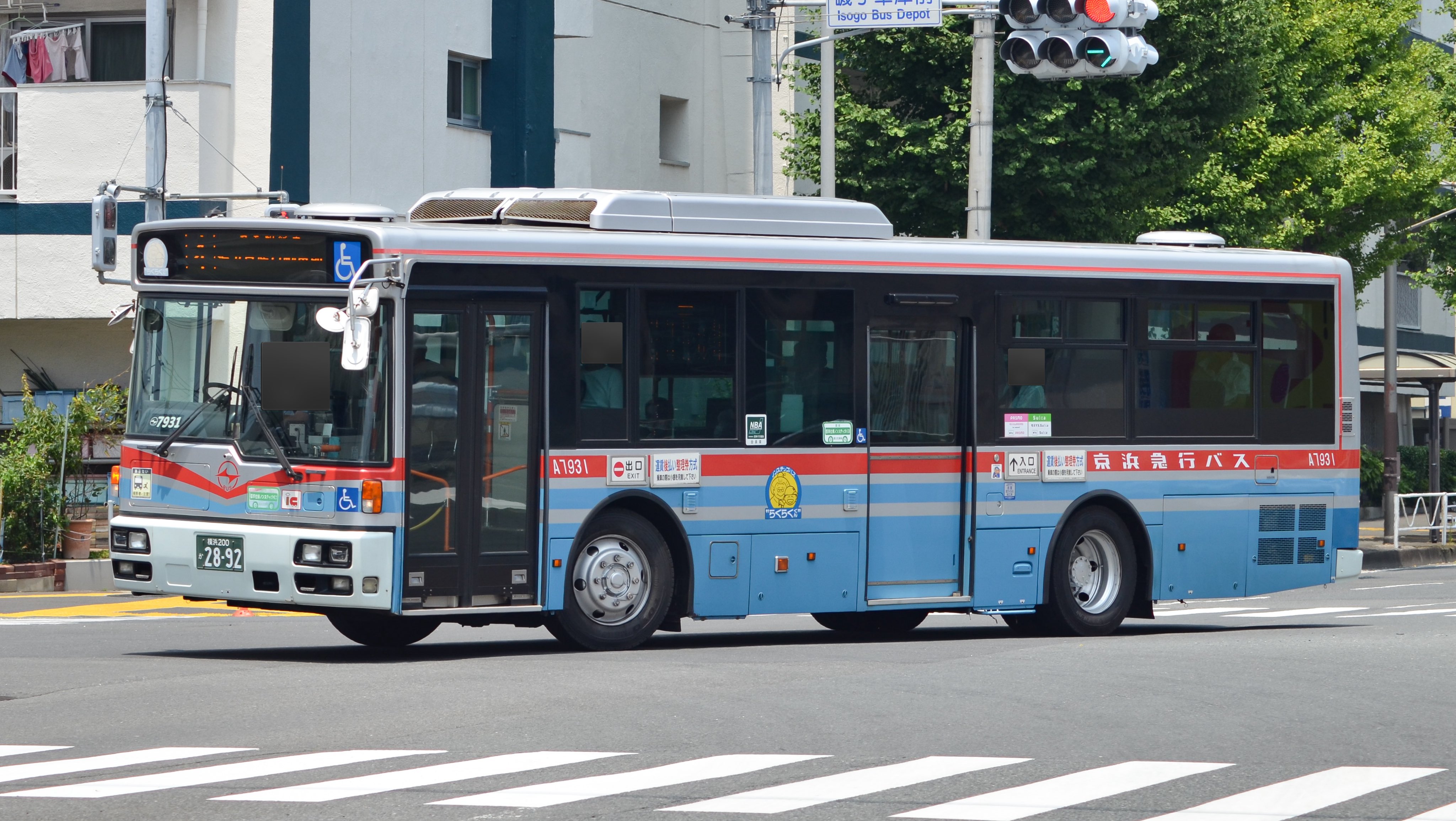 Toshi出品　5/22 ゼブラ総柄ニット｜MEN｜251ISC70-095D｜AZUL BY MOUSSY