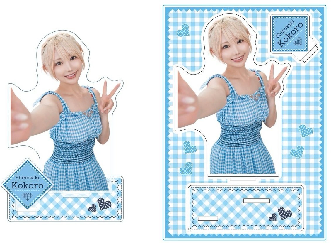 篠崎こころ 2025 生誕祭イベント グッズ 篠崎こころ💙🐾 on X: