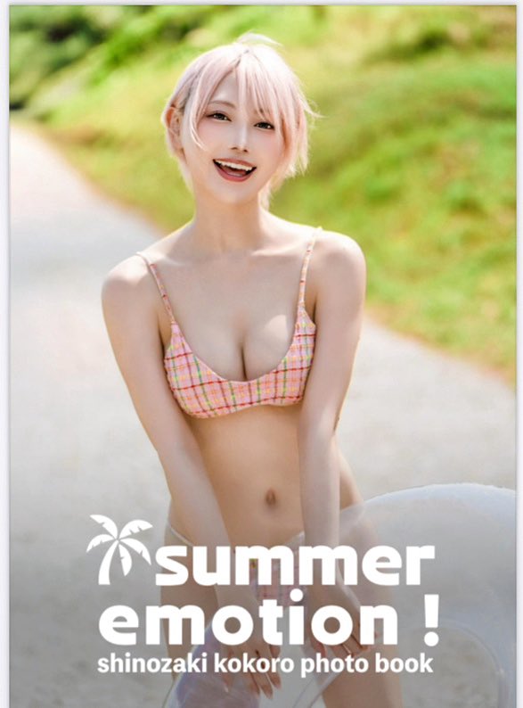 篠崎こころ💙🐾 on X