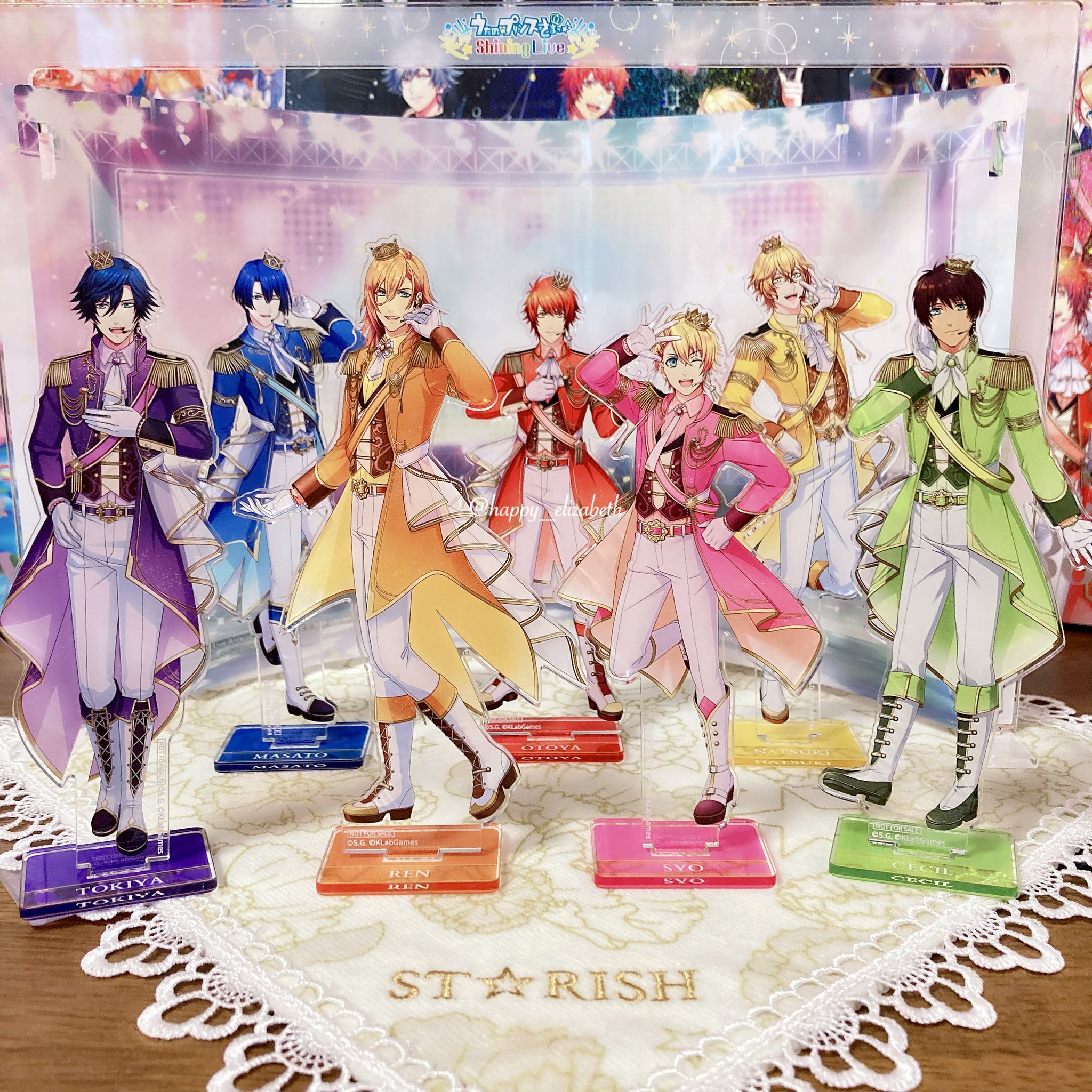 シャニライ アーカイブブック 全巻購入特典 アクスタ11体セット うたの