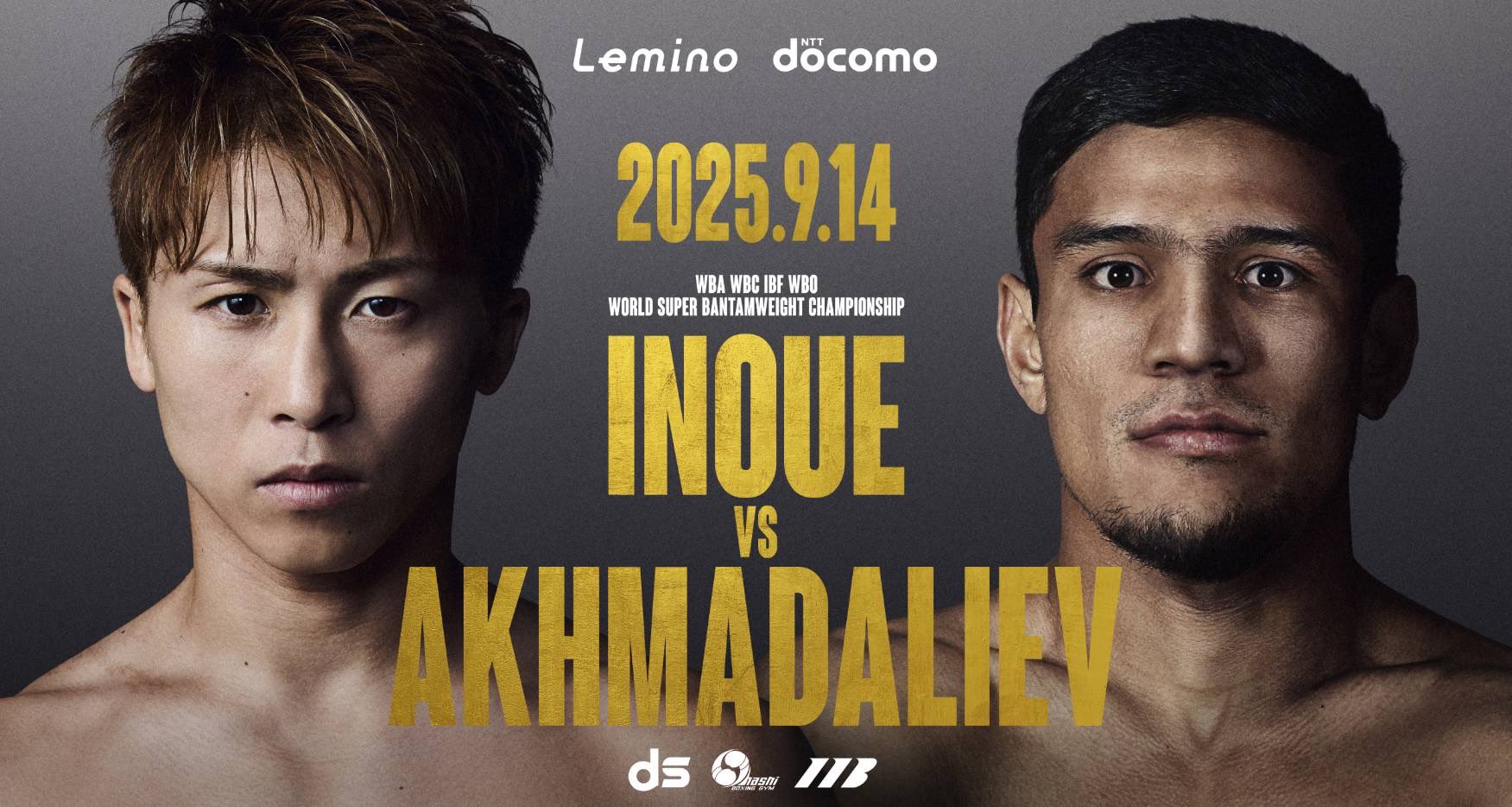 井上尚弥 Naoya Inoue (@naoyainoue_410) / X