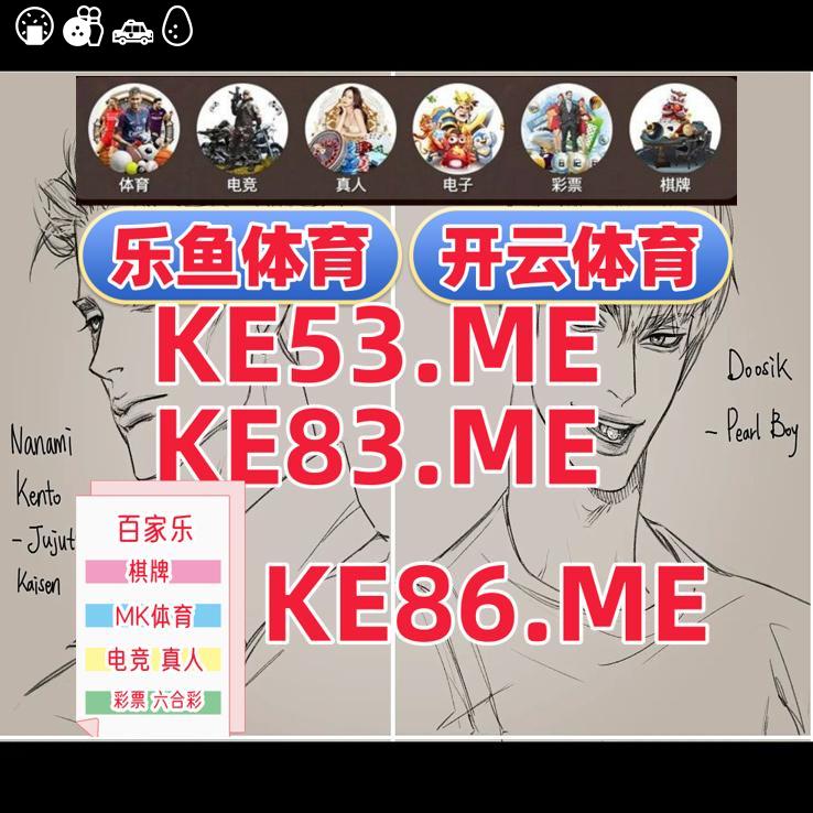 itss_saavvv's tweet photo. 🟢😒🚓♥🍡
 开云体育 百家乐 乐鱼体育 乐鱼 开云体育 百家乐 开云体育 星空体育 爱游戏 九游娱乐 mk体育 开云体育 开云 开云体育 🍅六合彩
🌵急速PK10
🥔小艾电竞
💟电子游戏
🆒法国公开赛
🦦幸运牛牛 https://t.co/2E0cdU5W1g