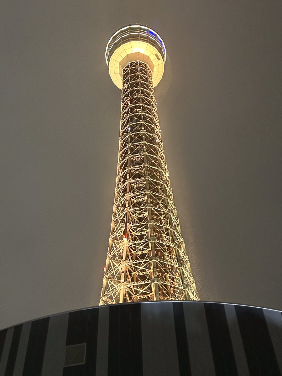 横浜マリンタワー
#ライトオブウィッシュ 💡✨

本日のカラーは「GOLD」💛
お客様からのご依頼です✨

今年デビューした推しの25歳の誕生日を祝うライトアップ💎🍯✨

更なる飛躍を応援しています！
ファン一同より愛を込めて！

ご依頼者様の思いが届きますように✨✨

#横マリライトアップ