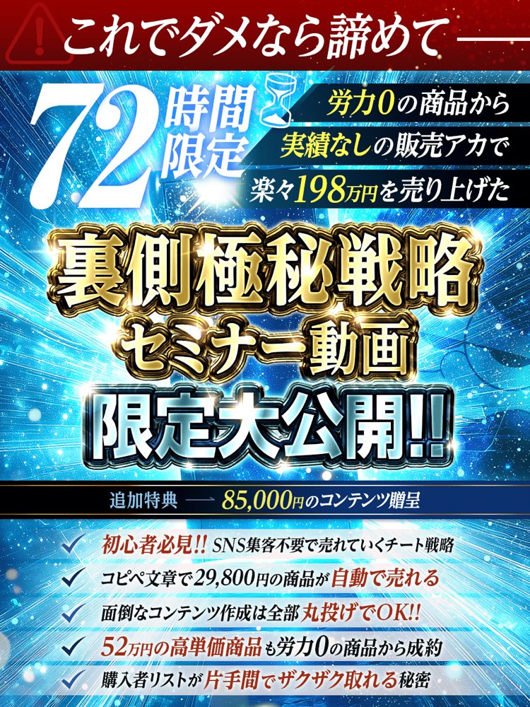 注目❤️Windows11❤️在宅ワークや副業用など❤️動画編集、事務作業