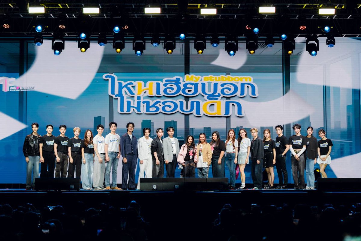 Klang_nakubb's tweet photo. ขอบคุณที่ชื่นชอบและรักในตัวผมและตัวละคร วิน
ทุกพลังใจที่ให้มาคือของขวัญล้ำค่าจริงๆ 
ดีใจที่ได้เจอกับทุกคนคั้บ 🐶💙
#mystubbornfinalep 
#mflowentertainment 
#chaiklangthanakrid https://t.co/7tMs1DJuLd