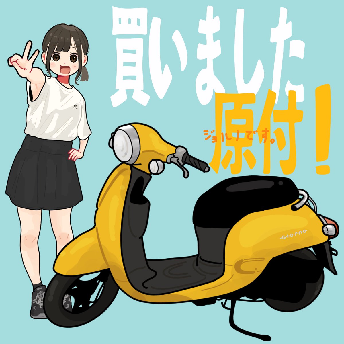 ぎんちゃんページ 銀べこ (@Ginbekochan) / X