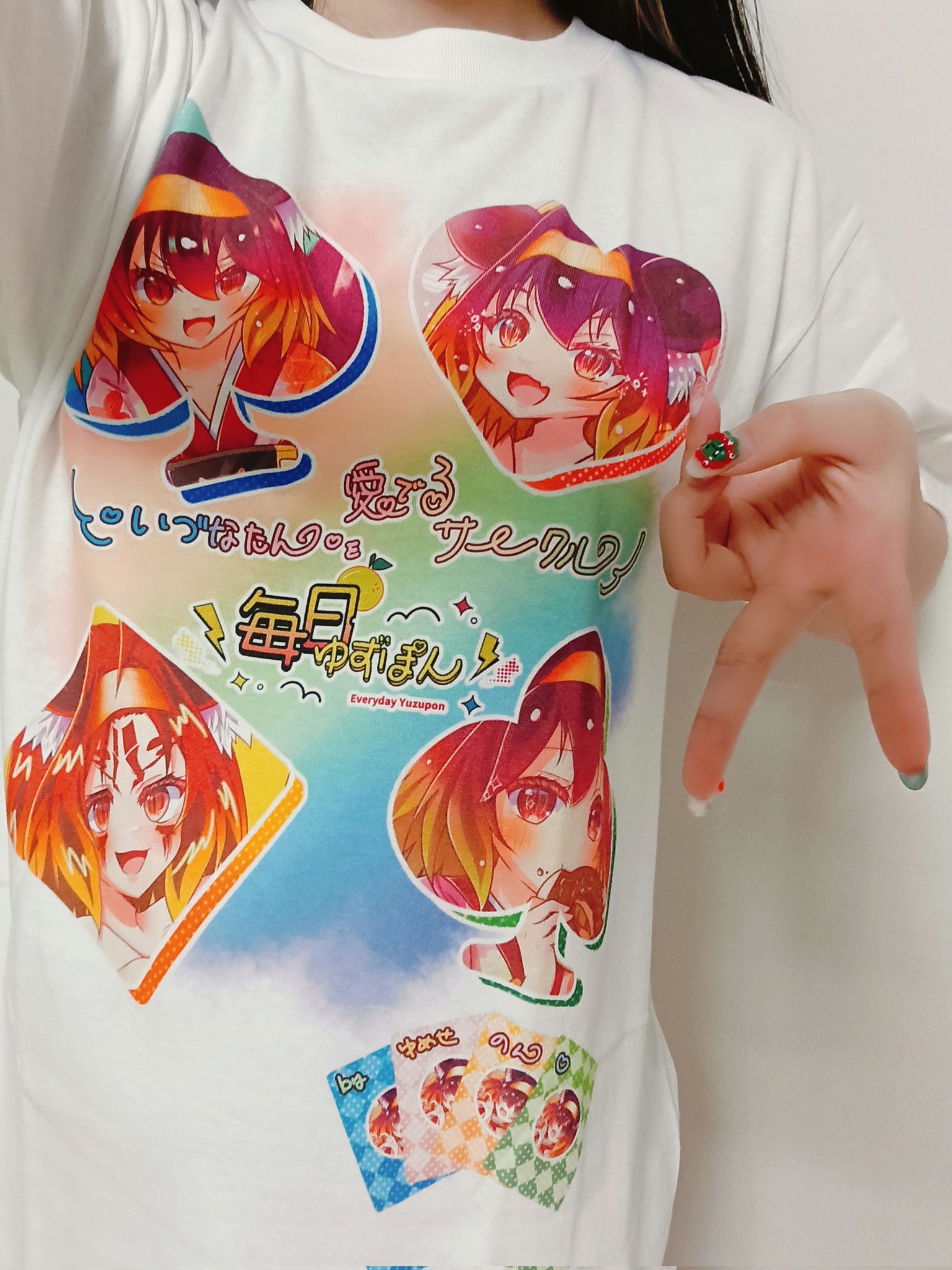 yuyu様 リクエスト 6点 まとめ商品 専用 : リクエスト 6点 まとめ商品