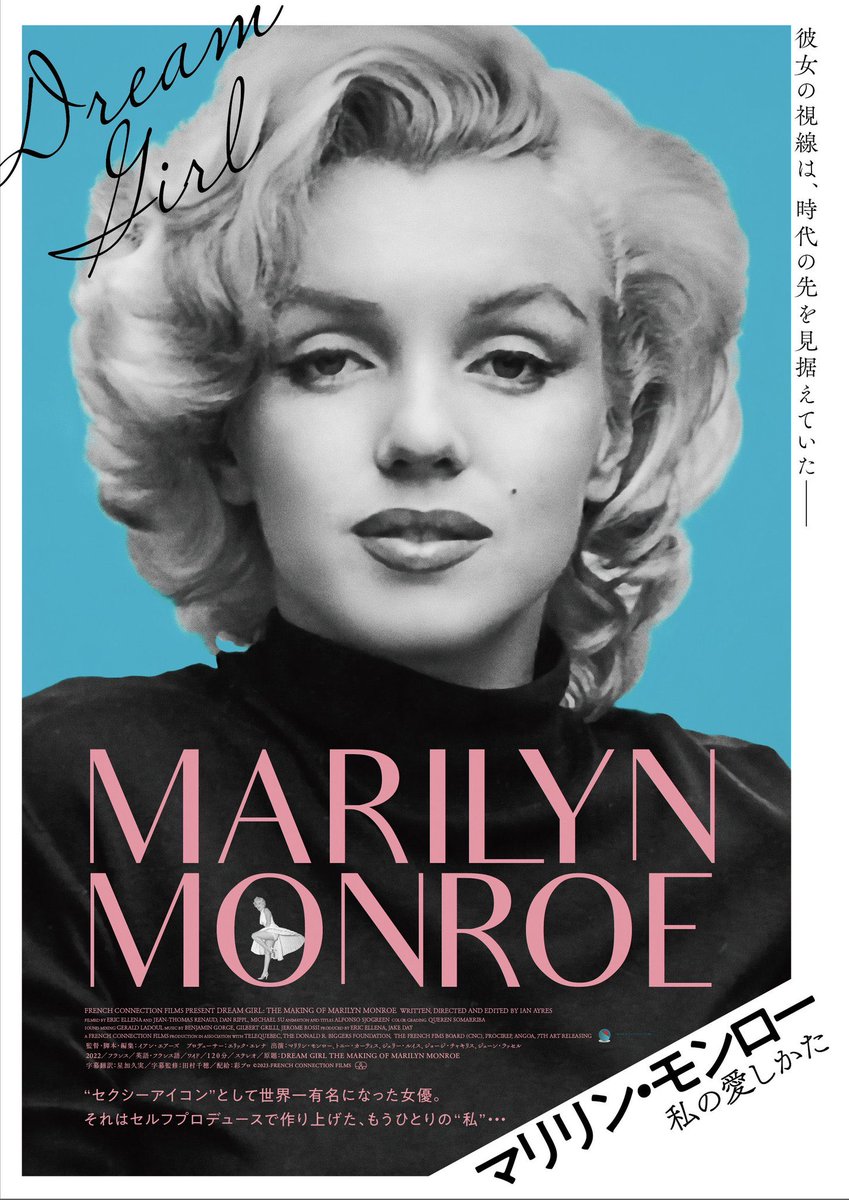 オオクボックス on X: 