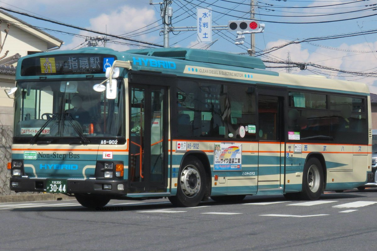 西武バス 大宮営業所 A6-902号車 運用離脱 先週の時点でラッピング移行