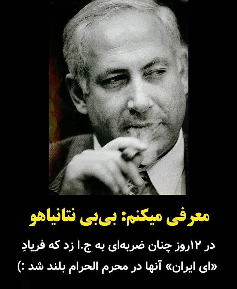Reza (@re_os1986) on Twitter photo 