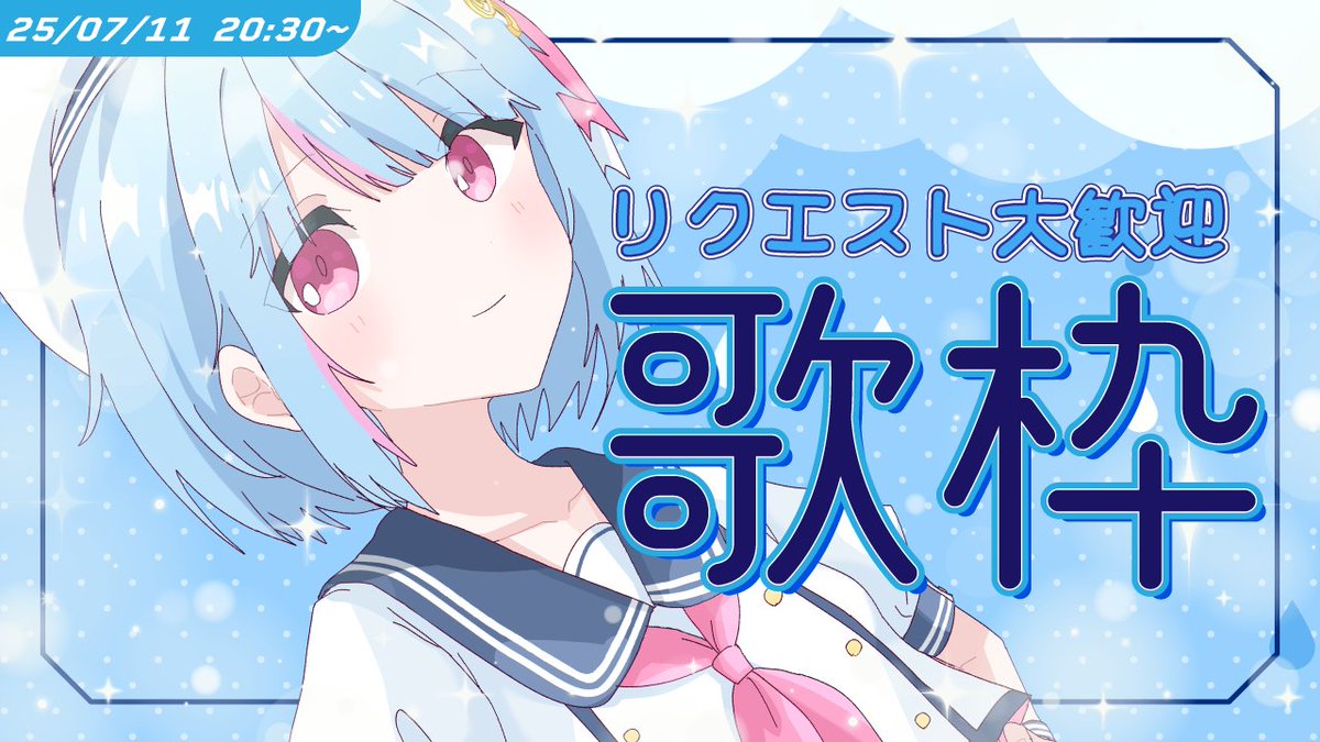 𝙶𝚘𝚘𝚐𝚒𝚛𝚕 𝙾𝚏𝚏𝚒𝚌𝚒𝚊𝚕 | Googirlで第1話から一気読み