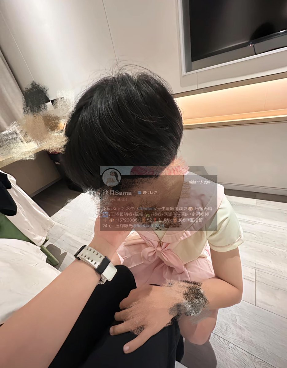 心甘情愿变成女神和闺蜜旅游的狗皮钱包
闻着暴汗的臭白袜却只能当傻逼被榨干
越黑心越有贱狗倒贴 一辈子烂命🤮
女神花傻逼钱 🐶只能对泰国旅游账单寸止
女神和狗傻逼的差距 嘿嘿
（顺便说 这只北京🐶真腼腆～ ）
（线下调教反差📹抽评论区几个傻逼）
#调教骚狗sm #面贡 #绿帽羞辱 #女s #ATM奴 #压榨奴