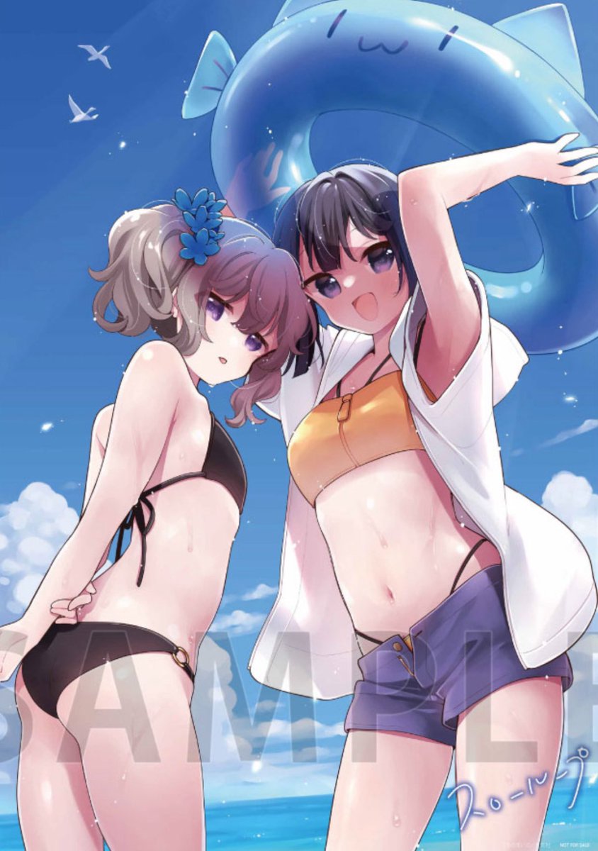 「ひよりさん!?!?!?!?!?!?!?!?!?」|あーみんのイラスト