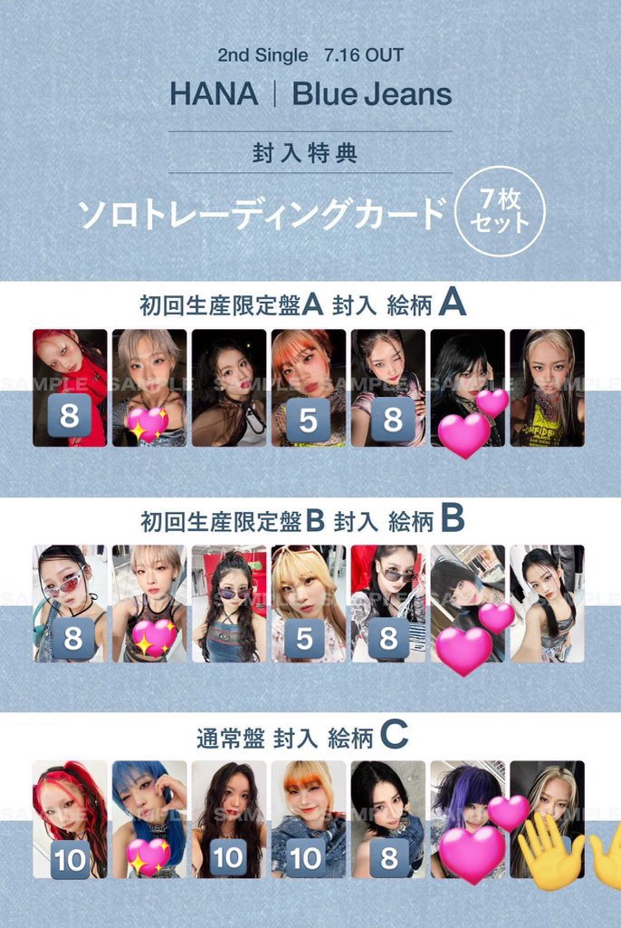 にこ on X: 