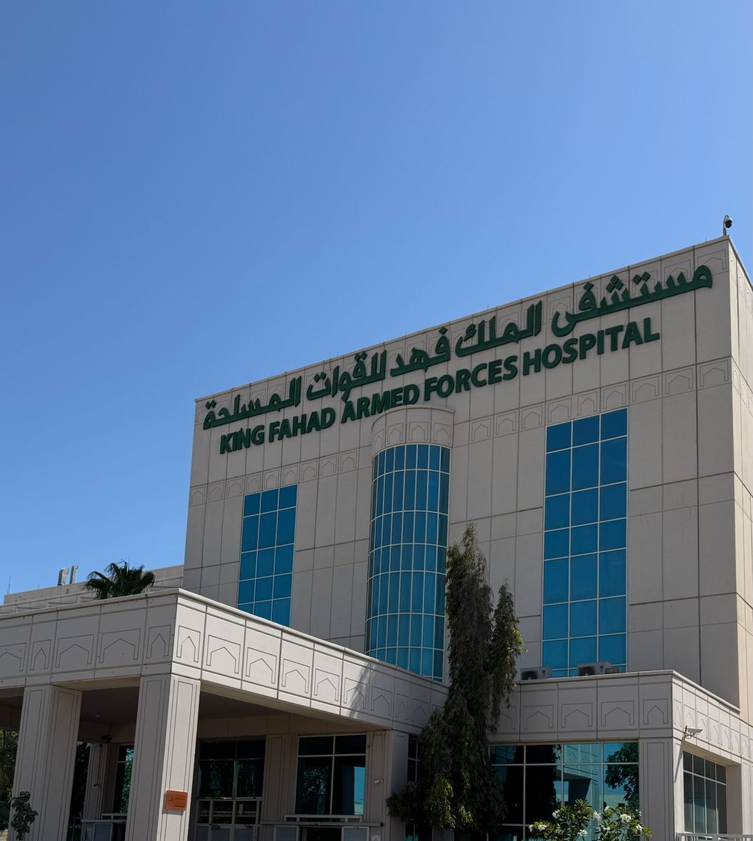 Rad Specialist : ساره☢️ tweet media