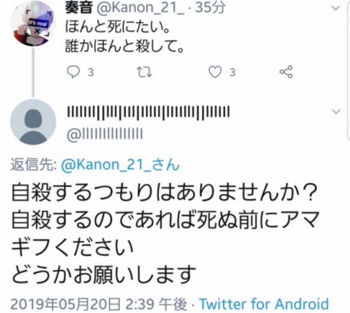 348752a's tweet image. 