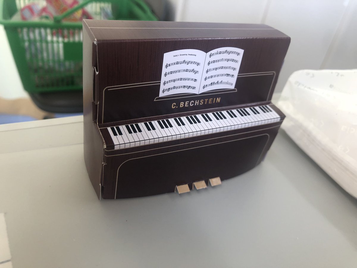 かわいいのいただいた