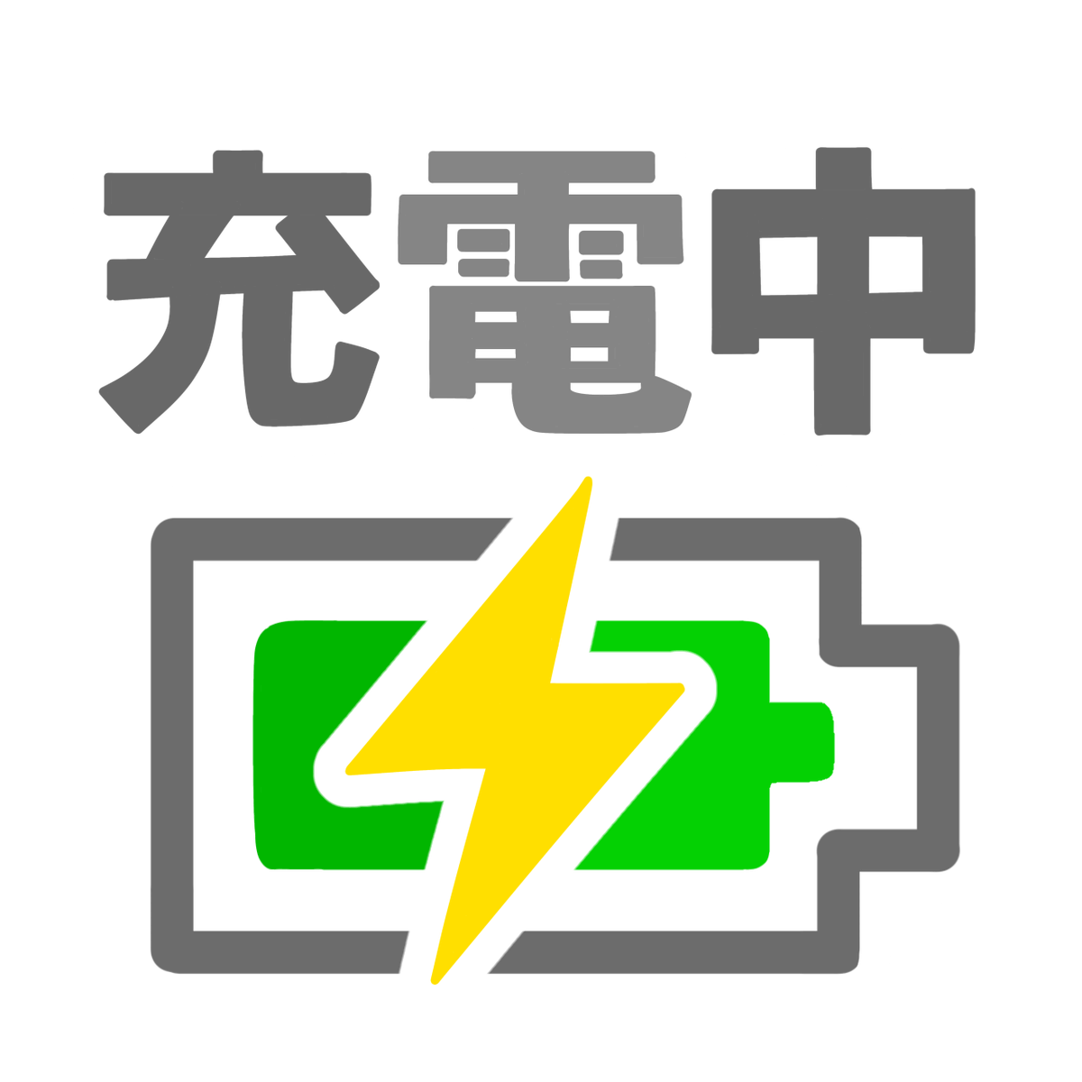 Shishinone's tweet photo. -♡素材配布♡-
7月16日実装ギフト🔋

🫶RPいいね必須
🫶イリアム二次創作ガイドライン厳守

#IRIAM素材
#ノネのアートギフト https://t.co/QtwWsYJ16Y