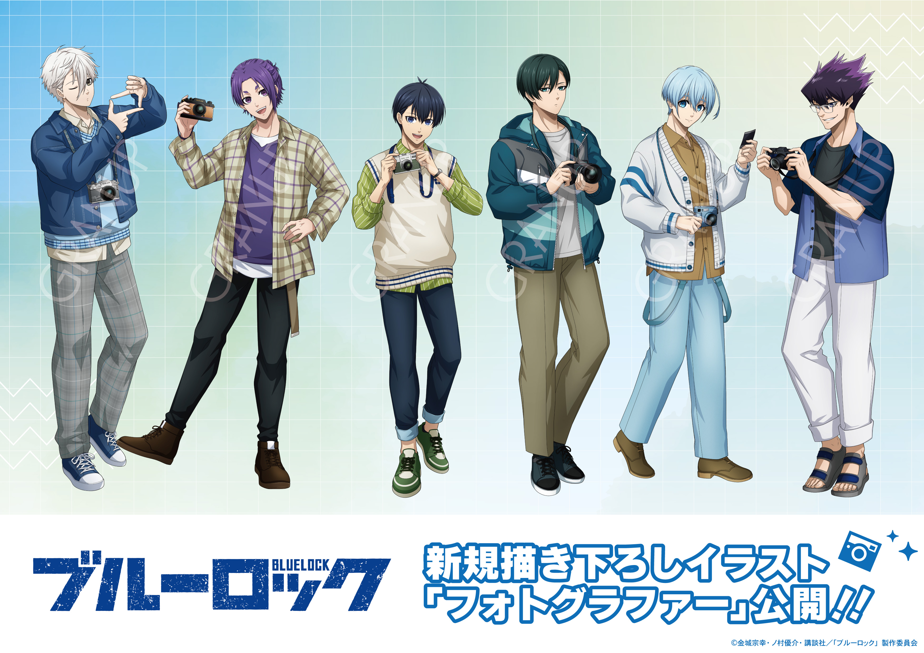 FANTASYBOYS ウソク ポラ FANTASY BOYS<初来日レポ③> ウソク「日本で一番食べたいのは