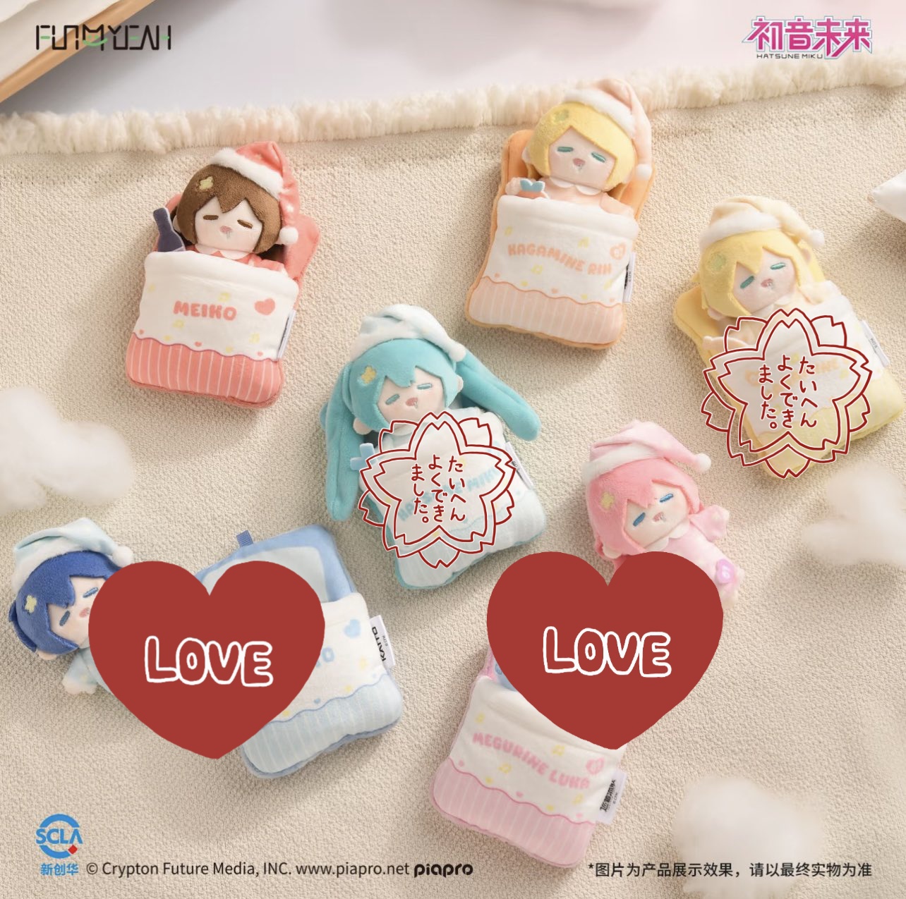 パウスカート♡ ポン様オーダー　マグノリア　マウナロア　可愛い　一点の‼️ コスパ最強で可愛いゲーミングマイクが人気のMaonoから可愛い